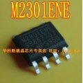 M2301ENE SOP8